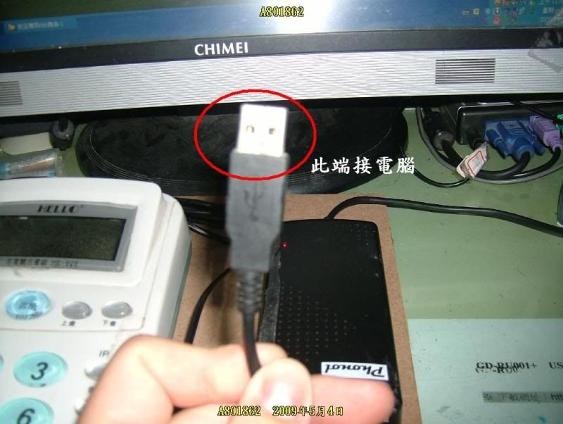 BB40.jpg