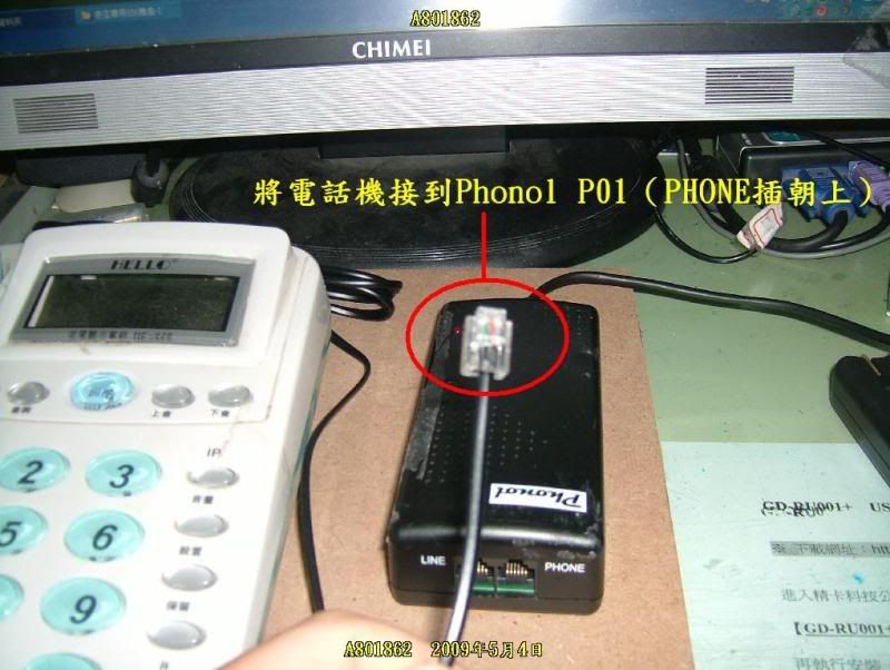 BB42.jpg