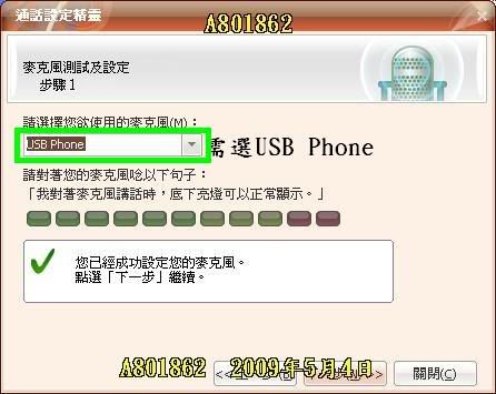 BB56.jpg