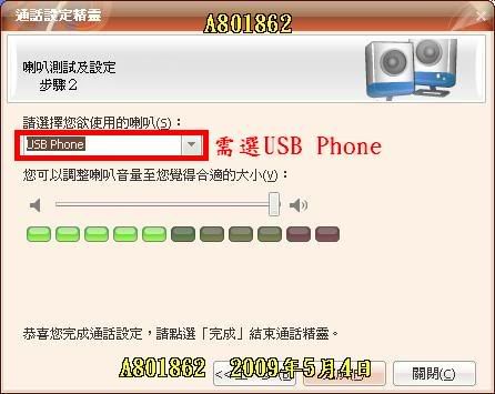 BB57.jpg