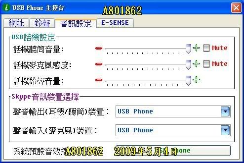 BB62.jpg