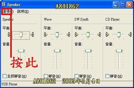 BB64.jpg