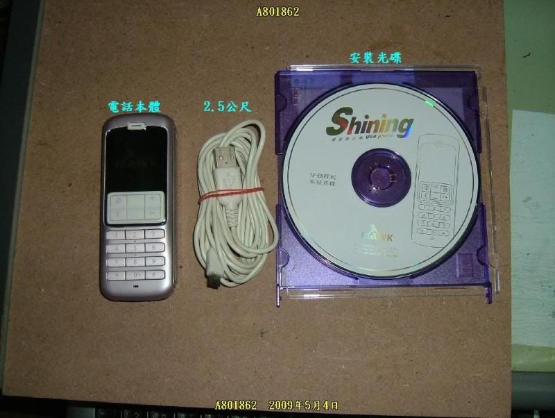 BB66.jpg