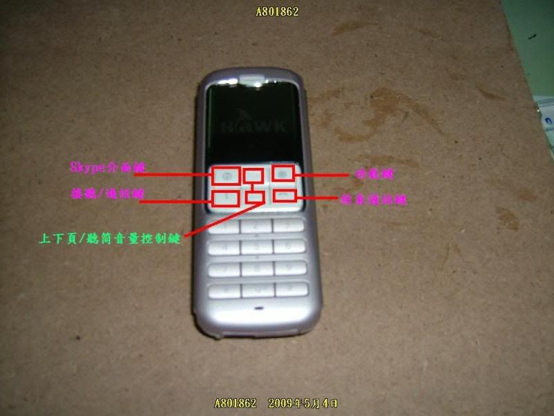 BB67.jpg
