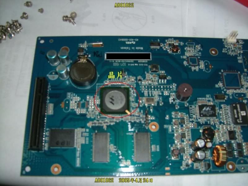 D209.jpg