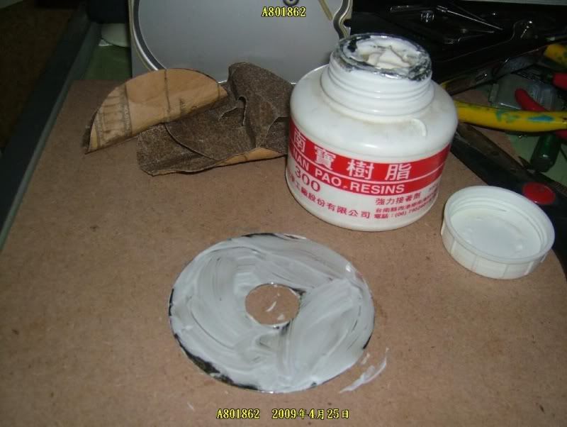E105.jpg