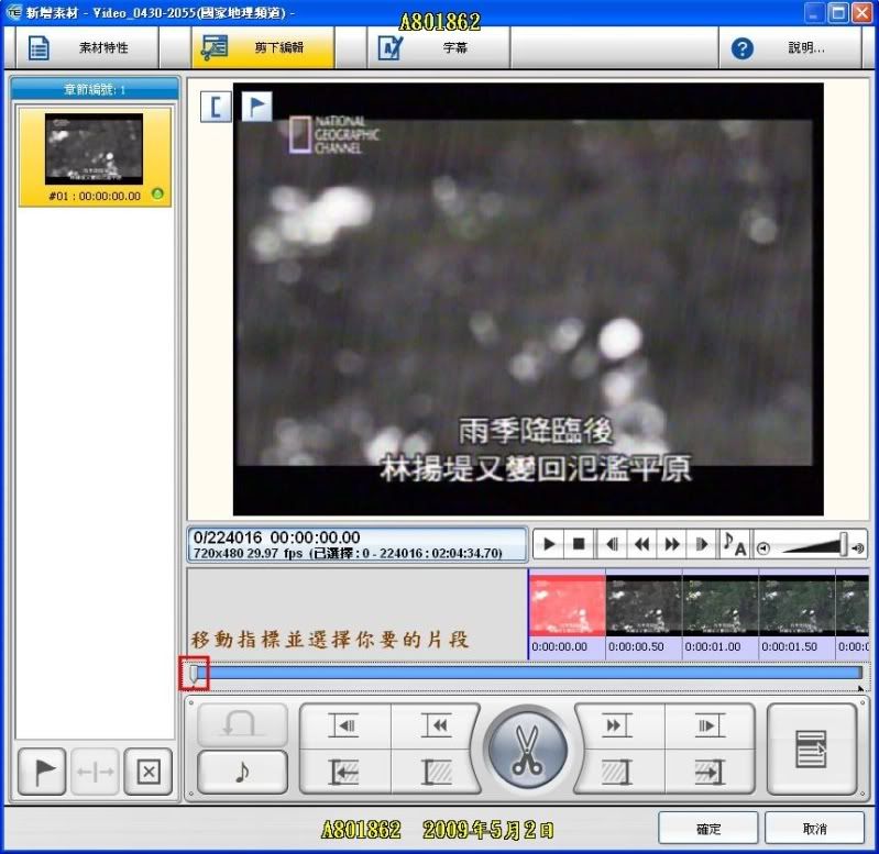 E119.jpg