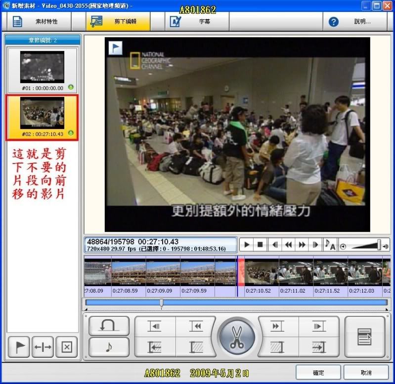E122.jpg