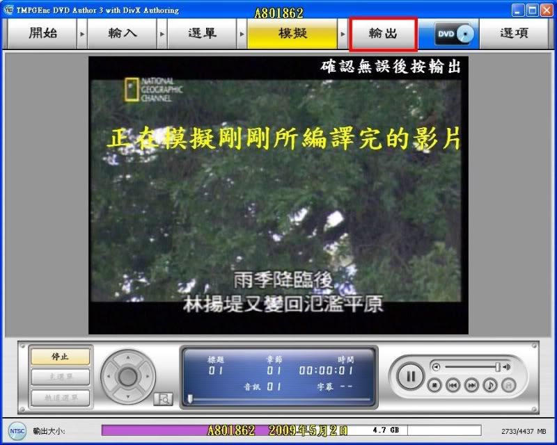 E130.jpg