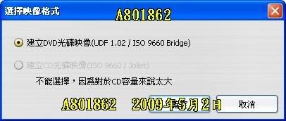 E136.jpg