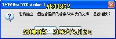 E137.jpg