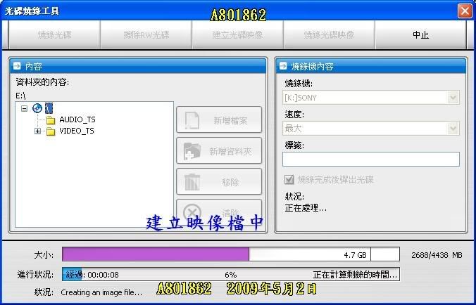 E138.jpg