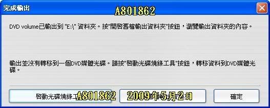 E140.jpg