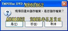 E141.jpg