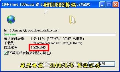J104.jpg