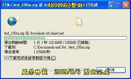 J106.jpg