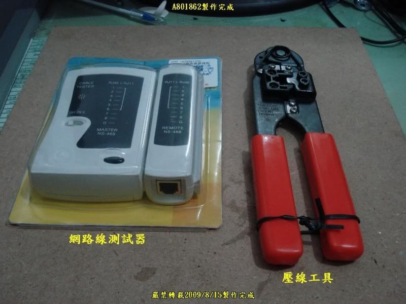J127.jpg