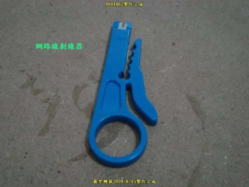 J128.jpg