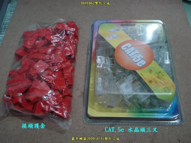J129.jpg