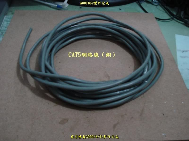 J130.jpg