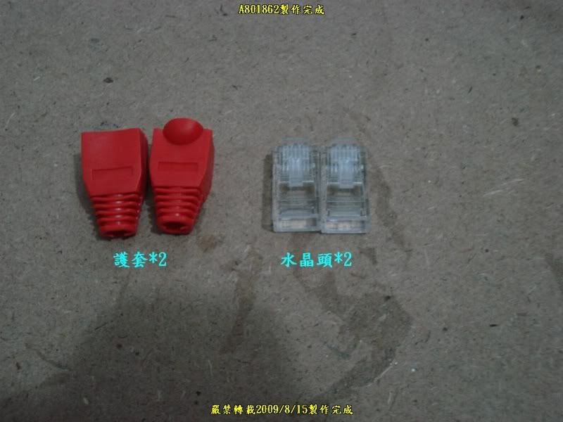 J131.jpg