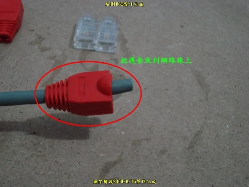 J132.jpg