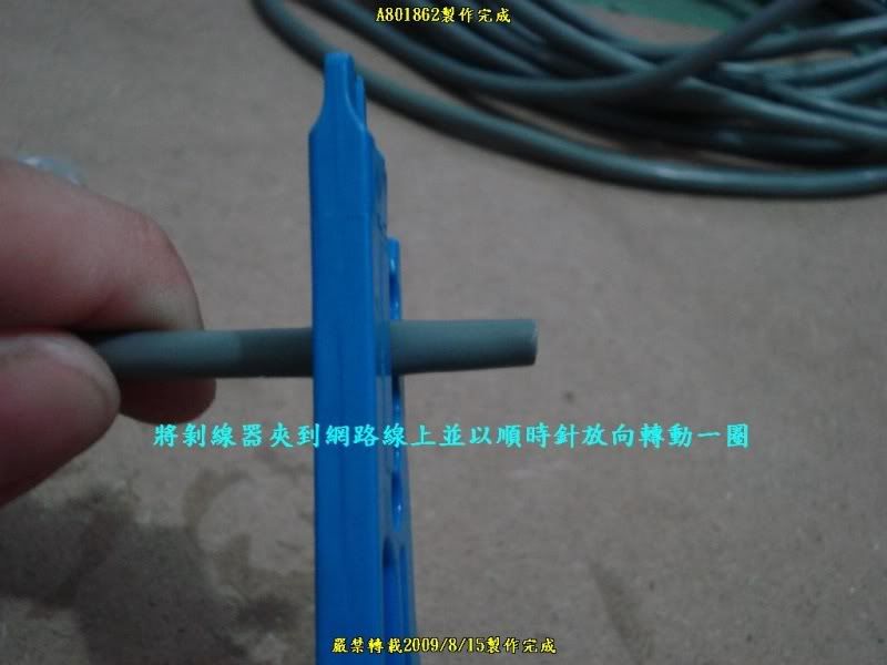 J133.jpg