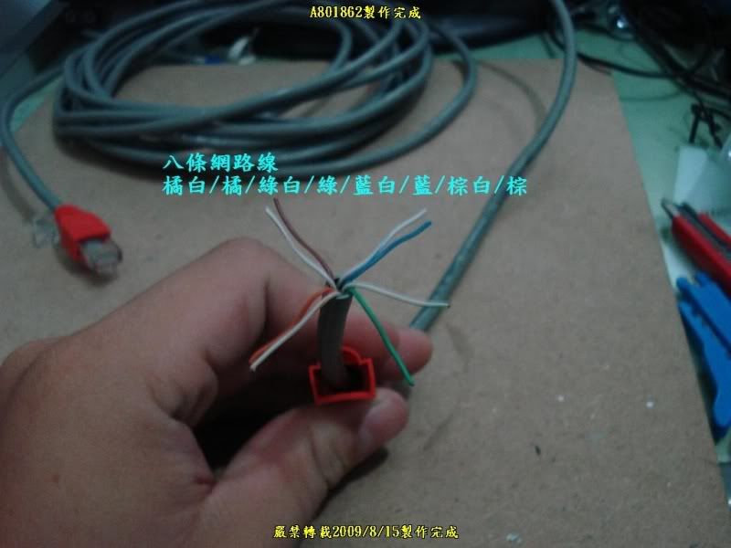 J135.jpg