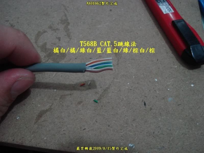 J136.jpg
