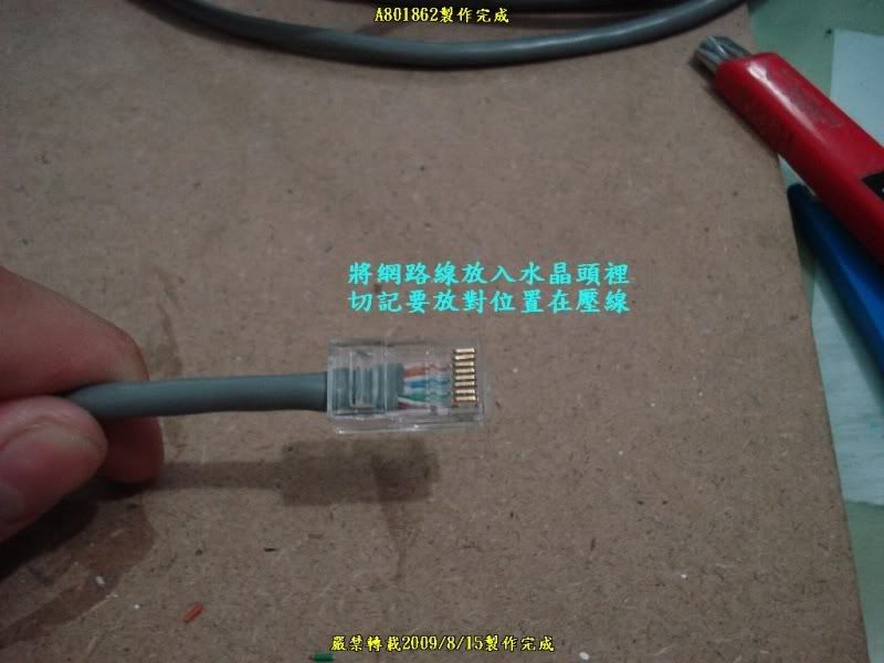 J137.jpg