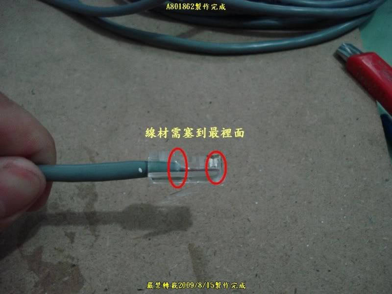 J138.jpg