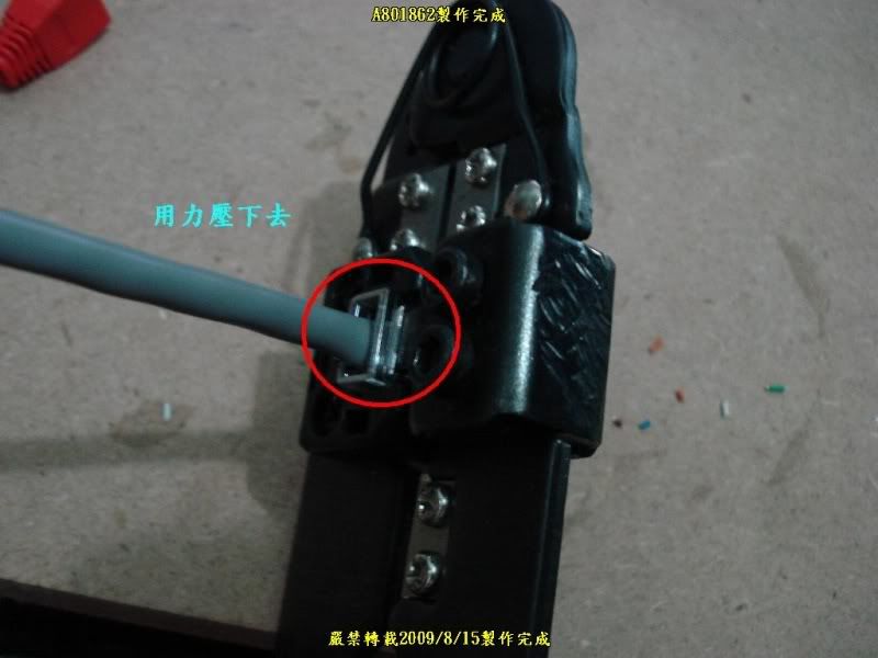 J141.jpg
