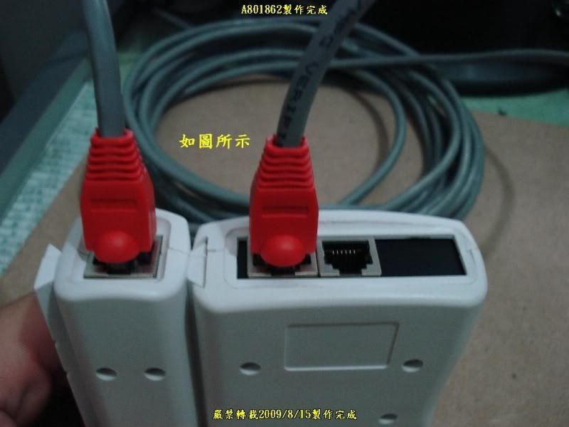 J145.jpg