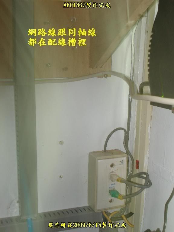 J151.jpg