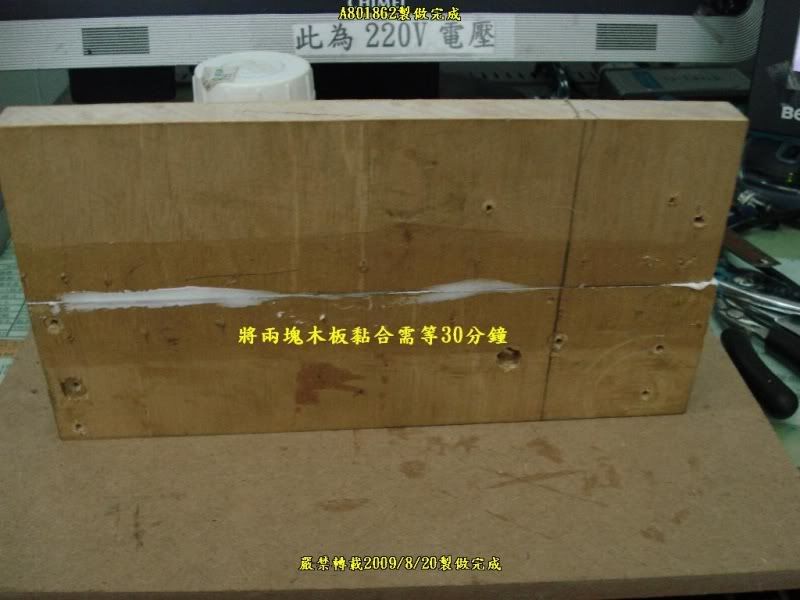 J214.jpg