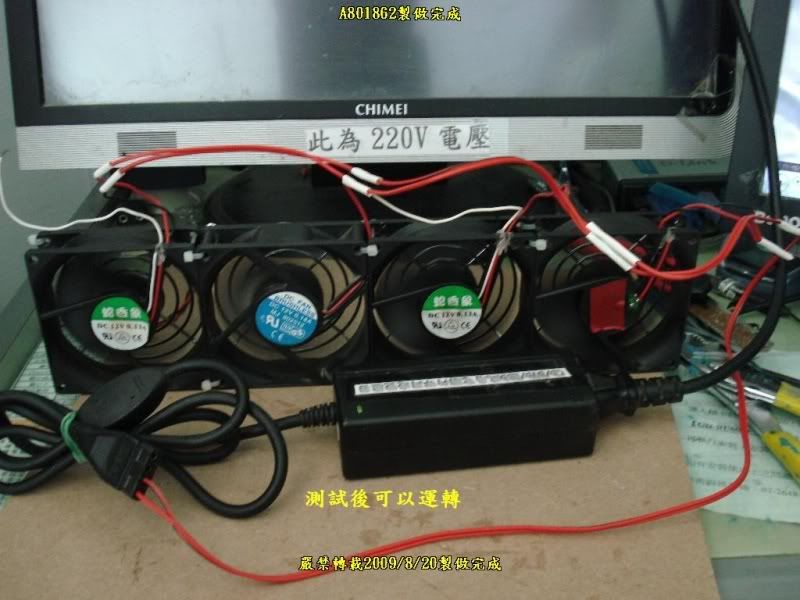 J219.jpg