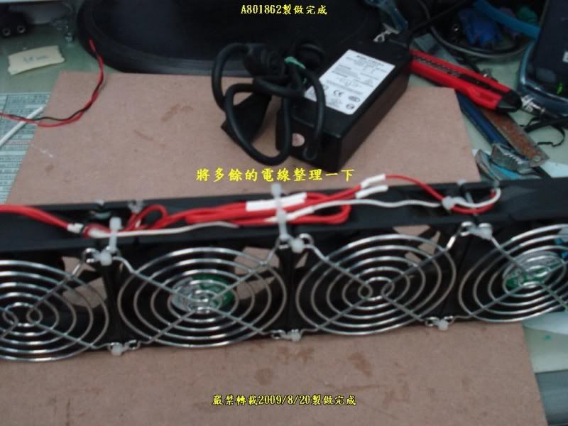 J221.jpg