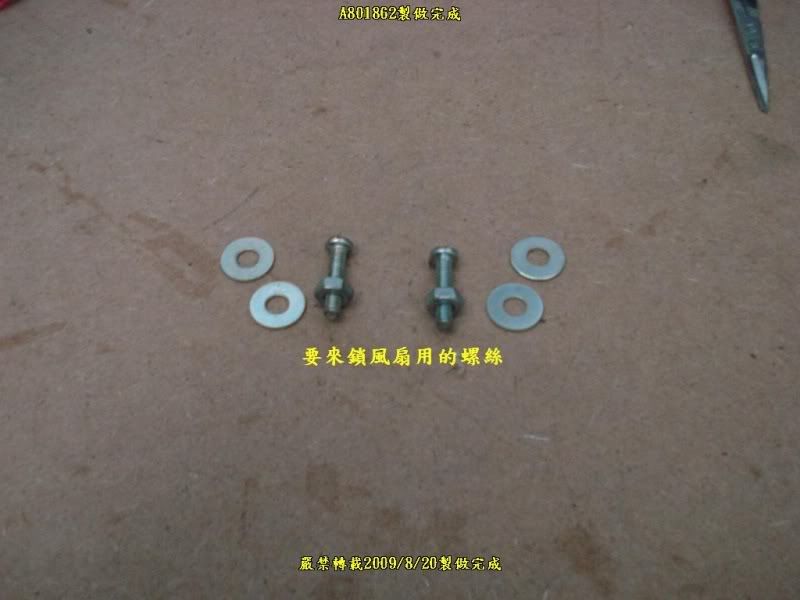 J225.jpg