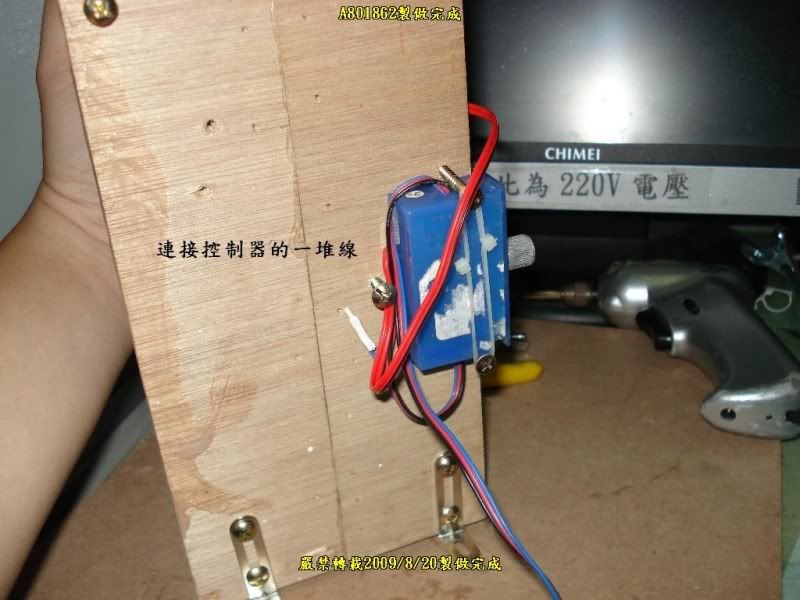 J228.jpg