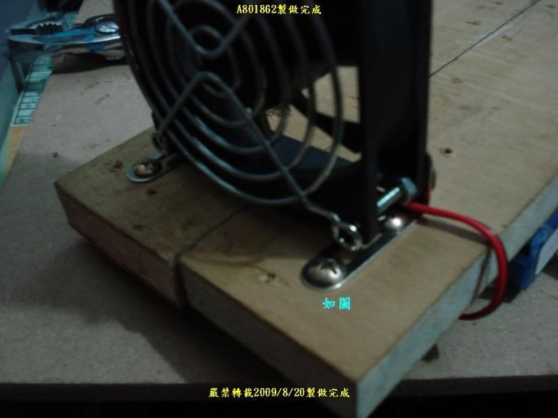 J230.jpg