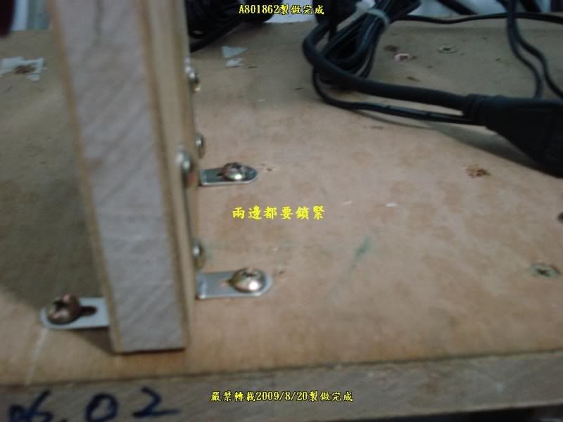 J232.jpg