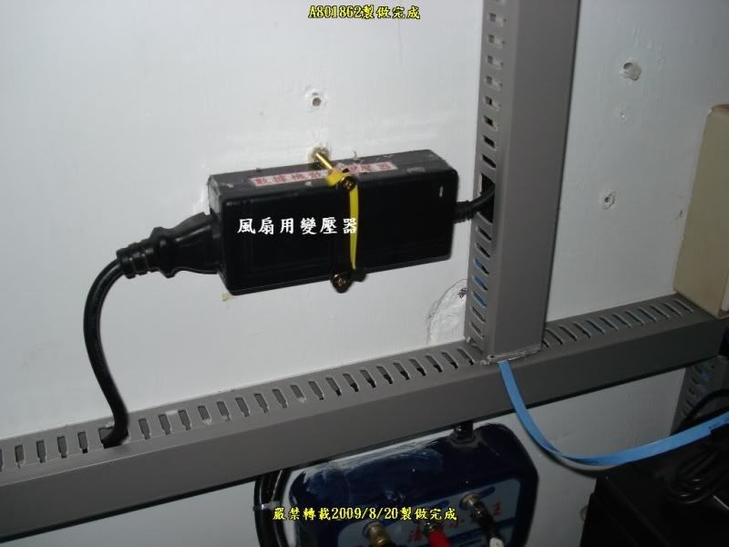 J234.jpg