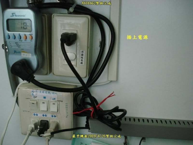 J235.jpg