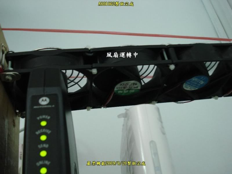 J238.jpg