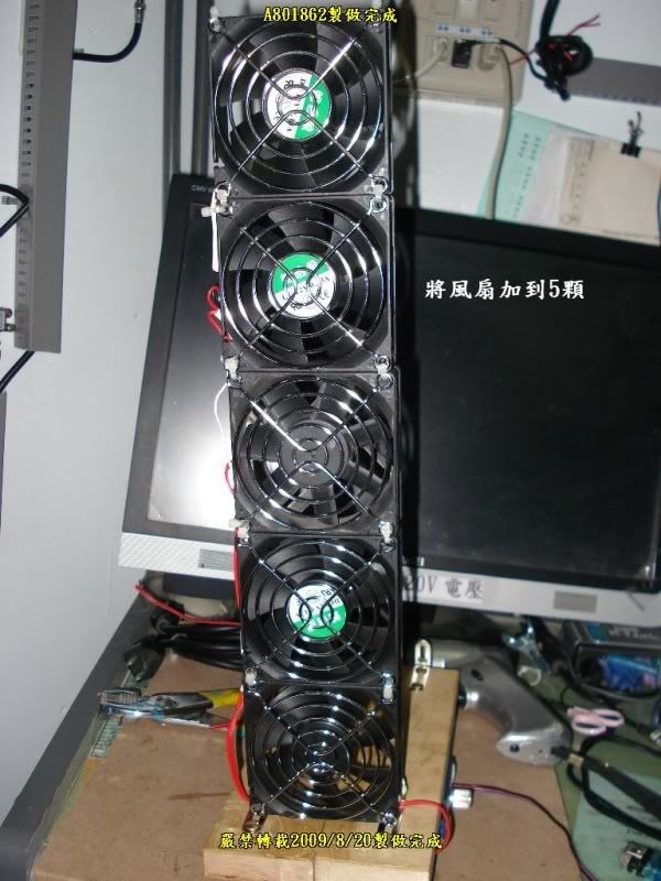 J240.jpg