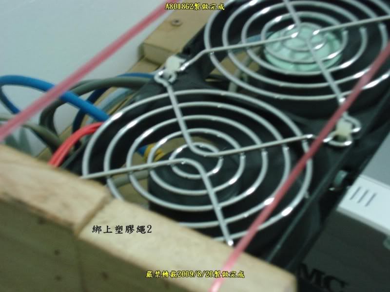 J247.jpg