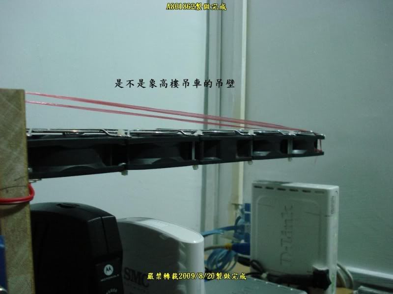 J250.jpg