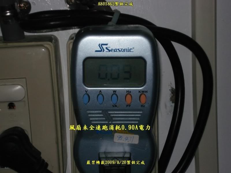 J253.jpg