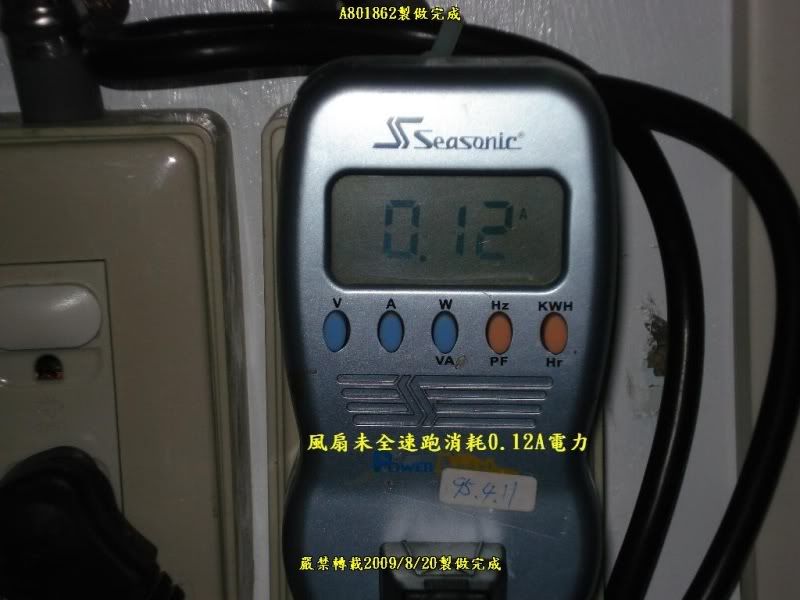 J254.jpg