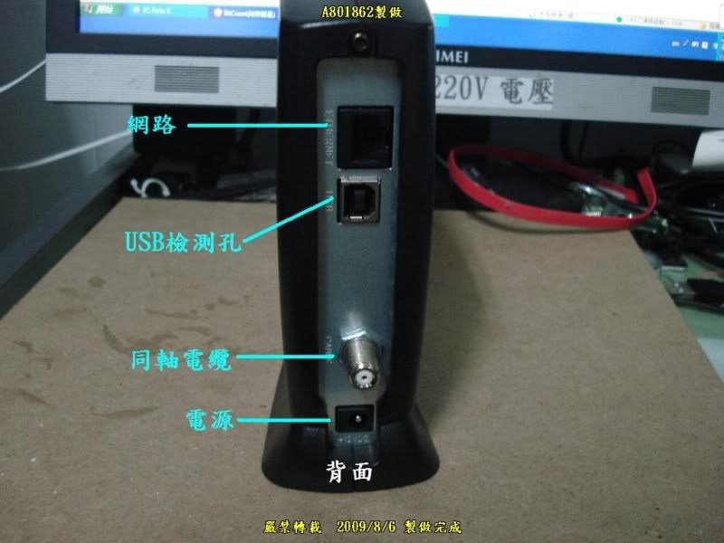 J82.jpg